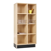 8-Section Cubby Organizer 