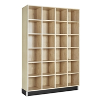 24-Section Cubby Organizer 