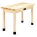 PerpetuLab Wooden Leg Tables - Maple Butcher Block Top - P716530N