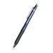 Professional Mechanical Pencils - RDP-603