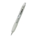 Sumo Grip Mechanical Pencil - SK37668